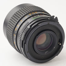 画像をギャラリービューアに読み込む, マミヤ Mamiya Mamiya-Sekor C 45mm F2.8 S M645用