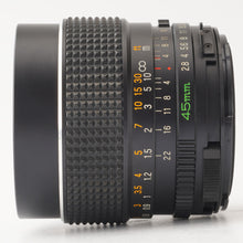 画像をギャラリービューアに読み込む, マミヤ Mamiya Mamiya-Sekor C 45mm F2.8 S M645用