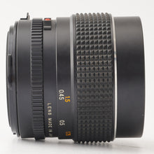 画像をギャラリービューアに読み込む, マミヤ Mamiya Mamiya-Sekor C 45mm F2.8 S M645用