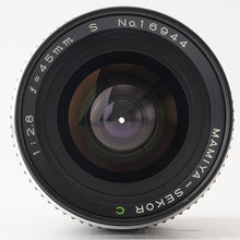 画像をギャラリービューアに読み込む, マミヤ Mamiya Mamiya-Sekor C 45mm F2.8 S M645用