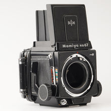 画像をギャラリービューアに読み込む, マミヤ Mamiya RB67 PROFESSIONAL S / MAMIYA-SEKOR C 127mm F3.8