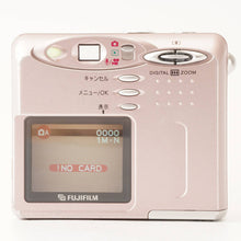 画像をギャラリービューアに読み込む, フジ Fujifilm FINEPIX 30i コンパクトデジタルカメラ