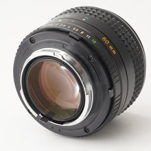 画像をギャラリービューアに読み込む, ミノルタ Minolta MD Rokkor 50mm F1.2 ミノルタMDマウント