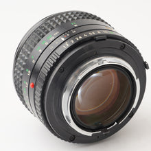 画像をギャラリービューアに読み込む, ミノルタ Minolta MD Rokkor 50mm F1.2 ミノルタMDマウント