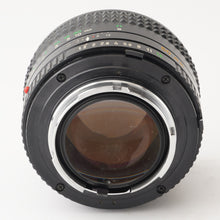 画像をギャラリービューアに読み込む, ミノルタ Minolta MD Rokkor 50mm F1.2 ミノルタMDマウント