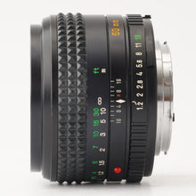 画像をギャラリービューアに読み込む, ミノルタ Minolta MD Rokkor 50mm F1.2 ミノルタMDマウント
