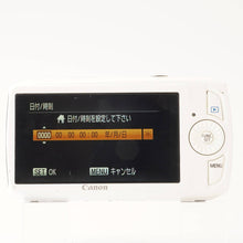 画像をギャラリービューアに読み込む, キヤノン Canon IXY 30 S コンパクトデジタルカメラ / ZOOM LENS 3.8X IS 4.9-18.6mm F2.0-5.3