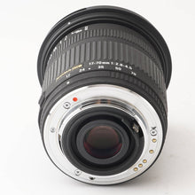 画像をギャラリービューアに読み込む, シグマ Sigma DC 17-70mm F2.8-4.5 ペンタックス Kマウント