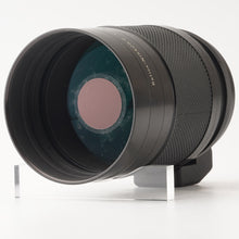 Load image into Gallery viewer, Nikon Reflex-Nikkor C 500mm f/8