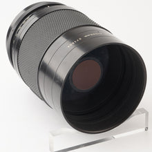 Load image into Gallery viewer, Nikon Reflex-Nikkor C 500mm f/8