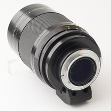 Load image into Gallery viewer, Nikon Reflex-Nikkor C 500mm f/8