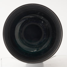 Load image into Gallery viewer, Nikon Reflex-Nikkor C 500mm f/8