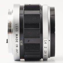 画像をギャラリービューアに読み込む, オリンパス Olympus G.Zuiko Auto-S 40mm F1.4 PEN F FT用