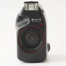 画像をギャラリービューアに読み込む, 京セラ Kyocera サムライ Samurai Z2 / Kyocera 3x Zoom Lens 25-75mm F4-5.6 35mm フィルムカメラ