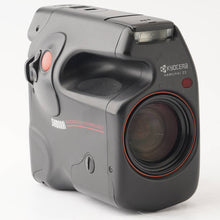画像をギャラリービューアに読み込む, 京セラ Kyocera サムライ Samurai Z2 / Kyocera 3x Zoom Lens 25-75mm F4-5.6 35mm フィルムカメラ