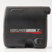 画像をギャラリービューアに読み込む, 京セラ Kyocera サムライ Samurai Z2 / Kyocera 3x Zoom Lens 25-75mm F4-5.6 35mm フィルムカメラ