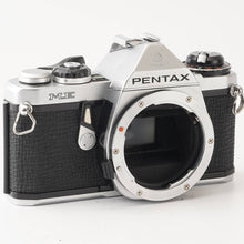 画像をギャラリービューアに読み込む, ペンタックス Pentax ME / smc PENTAX 50mm f/1.7 一眼レフフィルムカメラ