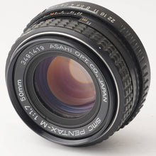 画像をギャラリービューアに読み込む, ペンタックス Pentax ME / smc PENTAX 50mm f/1.7 一眼レフフィルムカメラ