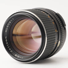 画像をギャラリービューアに読み込む, マミヤ Mamiya MAMIYA SEKOR C 110mm F2.8 M645 1000S用