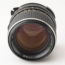 画像をギャラリービューアに読み込む, マミヤ Mamiya MAMIYA SEKOR C 110mm F2.8 M645 1000S用