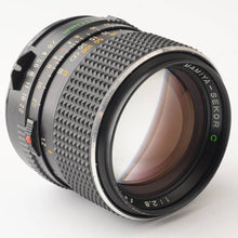 画像をギャラリービューアに読み込む, マミヤ Mamiya MAMIYA SEKOR C 110mm F2.8 M645 1000S用