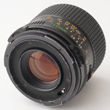 画像をギャラリービューアに読み込む, マミヤ Mamiya MAMIYA SEKOR C 110mm F2.8 M645 1000S用