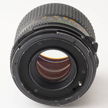 画像をギャラリービューアに読み込む, マミヤ Mamiya MAMIYA SEKOR C 110mm F2.8 M645 1000S用