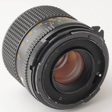 画像をギャラリービューアに読み込む, マミヤ Mamiya MAMIYA SEKOR C 110mm F2.8 M645 1000S用