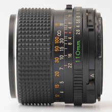 画像をギャラリービューアに読み込む, マミヤ Mamiya MAMIYA SEKOR C 110mm F2.8 M645 1000S用