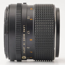 画像をギャラリービューアに読み込む, マミヤ Mamiya MAMIYA SEKOR C 110mm F2.8 M645 1000S用