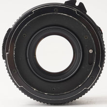 画像をギャラリービューアに読み込む, マミヤ Mamiya MAMIYA SEKOR C 110mm F2.8 M645 1000S用