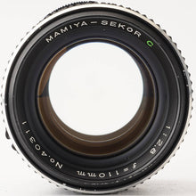 画像をギャラリービューアに読み込む, マミヤ Mamiya MAMIYA SEKOR C 110mm F2.8 M645 1000S用