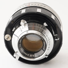 画像をギャラリービューアに読み込む, マミヤ Mamiya MAMIYA-SEKOR 100mm F3.5 Universal Press /Super 23用