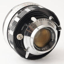 画像をギャラリービューアに読み込む, マミヤ Mamiya MAMIYA-SEKOR 100mm F3.5 Universal Press /Super 23用