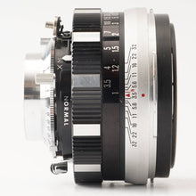 画像をギャラリービューアに読み込む, マミヤ Mamiya MAMIYA-SEKOR 100mm F3.5 Universal Press /Super 23用