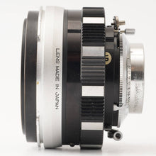 画像をギャラリービューアに読み込む, マミヤ Mamiya MAMIYA-SEKOR 100mm F3.5 Universal Press /Super 23用