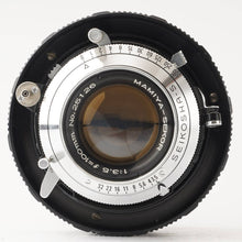 画像をギャラリービューアに読み込む, マミヤ Mamiya MAMIYA-SEKOR 100mm F3.5 Universal Press /Super 23用