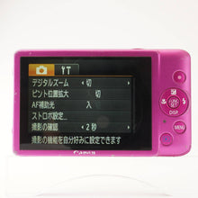 画像をギャラリービューアに読み込む, キヤノン Canon IXY 210F コンパクトデジタルカメラ