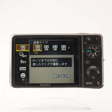 画像をギャラリービューアに読み込む, ソニー Sony Cyber-shot DSC-WX1 コンパクトデジタルカメラ