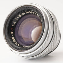 画像をギャラリービューアに読み込む, ニコン Nippon Kogaku Nikkor-H・C 5cm 50mm F2 Sマウント