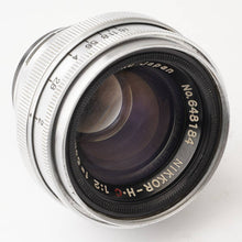 画像をギャラリービューアに読み込む, ニコン Nippon Kogaku Nikkor-H・C 5cm 50mm F2 Sマウント