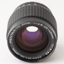 画像をギャラリービューアに読み込む, ペンタックス Pentax PENTAX-110 ZOOM 20-40mm F2.8 auto 110 マウント