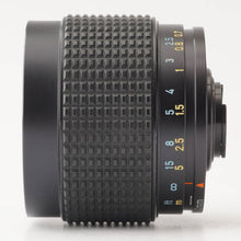 画像をギャラリービューアに読み込む, ペンタックス Pentax PENTAX-110 ZOOM 20-40mm F2.8 auto 110 マウント