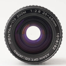 画像をギャラリービューアに読み込む, ペンタックス Pentax PENTAX-110 ZOOM 20-40mm F2.8 auto 110 マウント