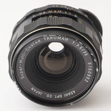 画像をギャラリービューアに読み込む, ペンタックス Pentax Asahi Super Multi Coated タクマー 35mm F3.5 M42マウント