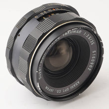 画像をギャラリービューアに読み込む, ペンタックス Pentax Asahi Super Multi Coated タクマー 35mm F3.5 M42マウント