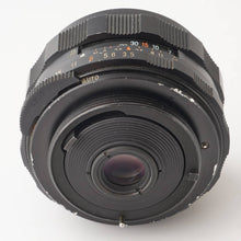 画像をギャラリービューアに読み込む, ペンタックス Pentax Asahi Super Multi Coated タクマー 35mm F3.5 M42マウント