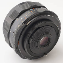 画像をギャラリービューアに読み込む, ペンタックス Pentax Asahi Super Multi Coated タクマー 35mm F3.5 M42マウント