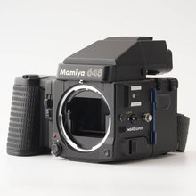 画像をギャラリービューアに読み込む, マミヤ Mamiya M645 Super / 電動グリップ
