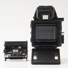画像をギャラリービューアに読み込む, マミヤ Mamiya M645 Super / 電動グリップ